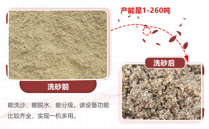 1599459315990123.jpg nr_20190824003632.jpg